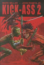 キック・アス2 (ShoPro Books)