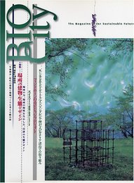 BIO-City no.28