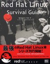 Red Hat Linux Survival Guide (redhat PRESS)