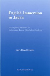 English Immersion in Japan
