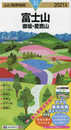 山と高原地図 富士山 御坂・愛鷹山 (山と高原地図 32)