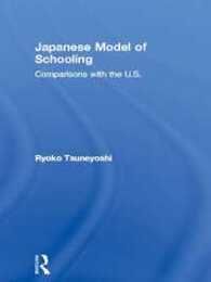 Japanese Model of Schooling: Comparisons with the U.S. (Reference Books In International Education)
