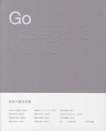 Go Hasegawa Works