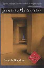 Jewish Meditation: A Practical Guide