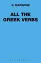 All the Greek Verbs (Greek Language)