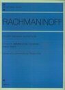 ラフマニノフ 音の絵(絵画的練習曲集): 作品33/作品39 (Zen-on piano library)