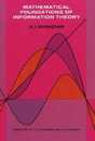 Mathematical Foundations of Information Theory (Dover Books on Mathematics)