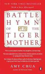 Battle Hymn of the Tiger Mother