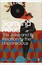 Modern Classics Joke and Its Relation To the Unconscious (Penguin Modern Classics)
