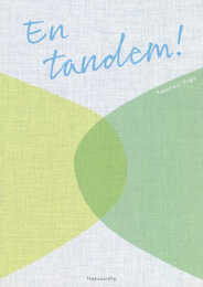 アン・タンデム!