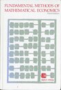 Fundamental Methods of Mathematical Economics