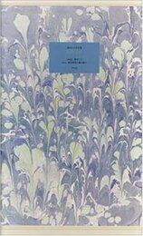 彷徨引力: 野中ユリ作品集