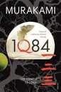 1Q84(P)