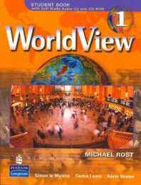 WORLDVIEW (1E) 1 : WB1A