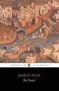 The Travels (Penguin Classics)