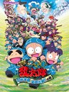 ピアノミニアルバム 劇場版アニメ「忍たま乱太郎 忍術学園 全員出動!の段」