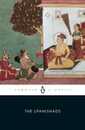 The Upanishads (Penguin Classics)