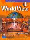 WORLDVIEW (1E) 1 : WB1B