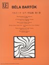 日本語ライセンス版 バルトーク : ピアノ作品集 第1巻