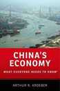 China's Economy: What Everyone Needs to Know