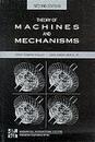 Theory of Machines and Mechanisms