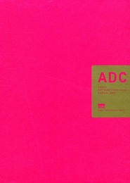 ADC年鑑2003
