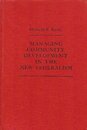 Managing Community Development in the New Federalism