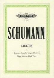 シューマン: 歌曲集 第1巻/高声用(独語)/ペータース社