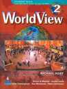 WORLDVIEW (1E) 2A : SB+1CD-ROM+1CD