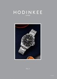 【ネット書店限定・初回特典ステッカー付】HODINKEE Magazine Japan Edition(ホディンキー マガジン ジャパン エディション) Vol.1