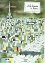 パリ24時間 (<テキスト>)