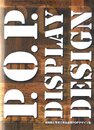 P.O.P　DISPLAY　DESIGN