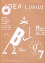 Idea liquid: バックナンバ-・コンピレ-ション (vol.7)
