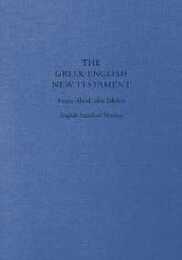 The Greek-English New Testament: English Standard Version