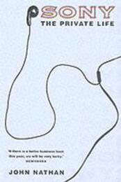 Sony the Private Life