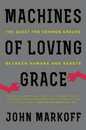 MACHINES LOVING GRACE