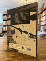 Centrepiece : new writing and art from Northeast India