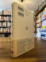 近代仏教と青年