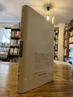 アブー・スィネター村の醜聞 : 裁判文書からみたエジプトの村社会