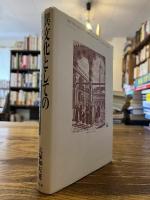 異文化としてのイスラーム : 社会人類学的視点から