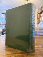 新訂 牧野新日本植物圖鑑