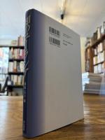 知のユーラシア