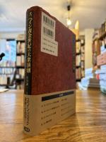 スペイン黄金世紀の大衆演劇 : ロペ・デ・ベーガ,ティルソ・デ・モリーナ,カルデロン