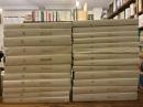 Qadaya Islamiyya Muasira: al-Tayyar al-Islami fi al-Sudan. 24 Vols. التيار الإسلامي في السودان