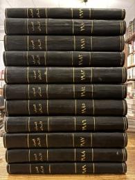 Sufi Periodical from Cairo: Majallat al-Tasawwuf al-Islami / Sawt al-Salikin (1979–1989), Bound Volumes.