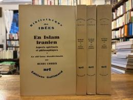 En Islam iranien: Aspects spirituels et philosophiques. 4 Vols.