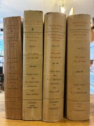 Anthologie des philosophes Iraniens: depuis de XVIIe siecle jusou' a nos jours. 4 Vols. (Bibliotheque Iranienne)