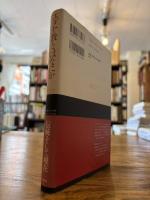 ユダヤ教とはなにか