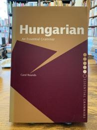 Hungarian : an essential grammar
