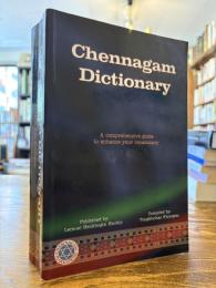 Chennagam Dictionary